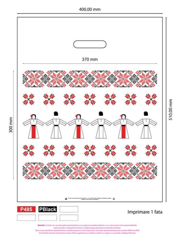 Pungi biodegradabile personalizate